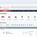 фонбет зеркало bet inform com